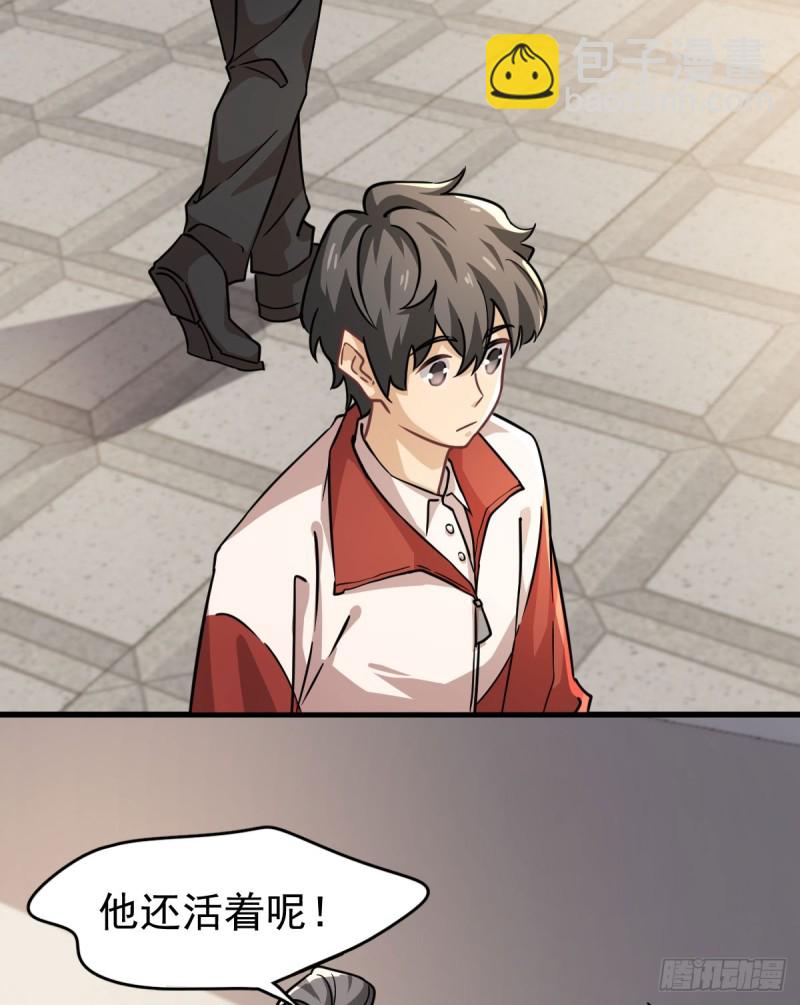 116-第161话