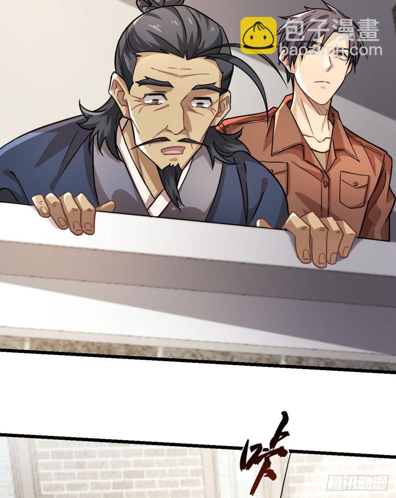 116-第161话