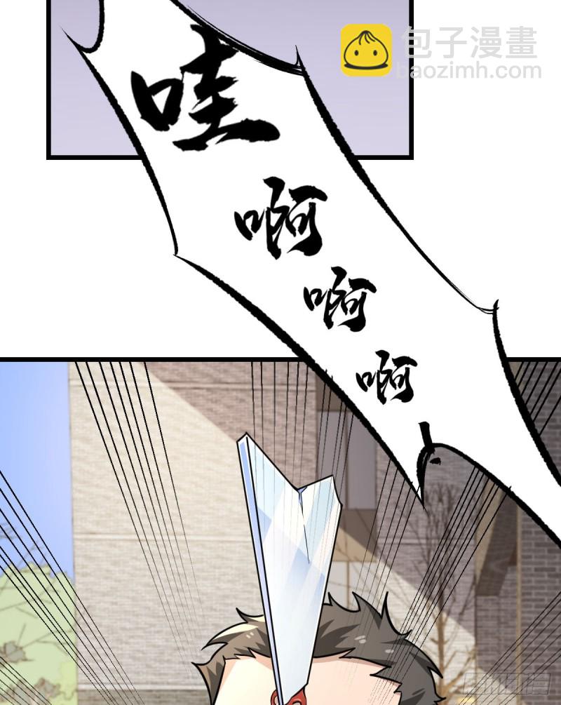 116-第161话
