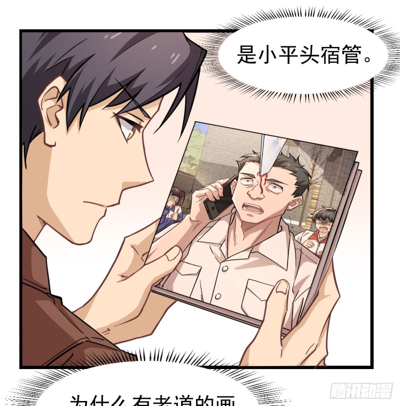 116-第161话