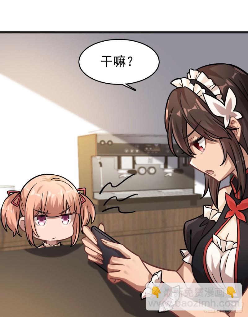 116-第161话