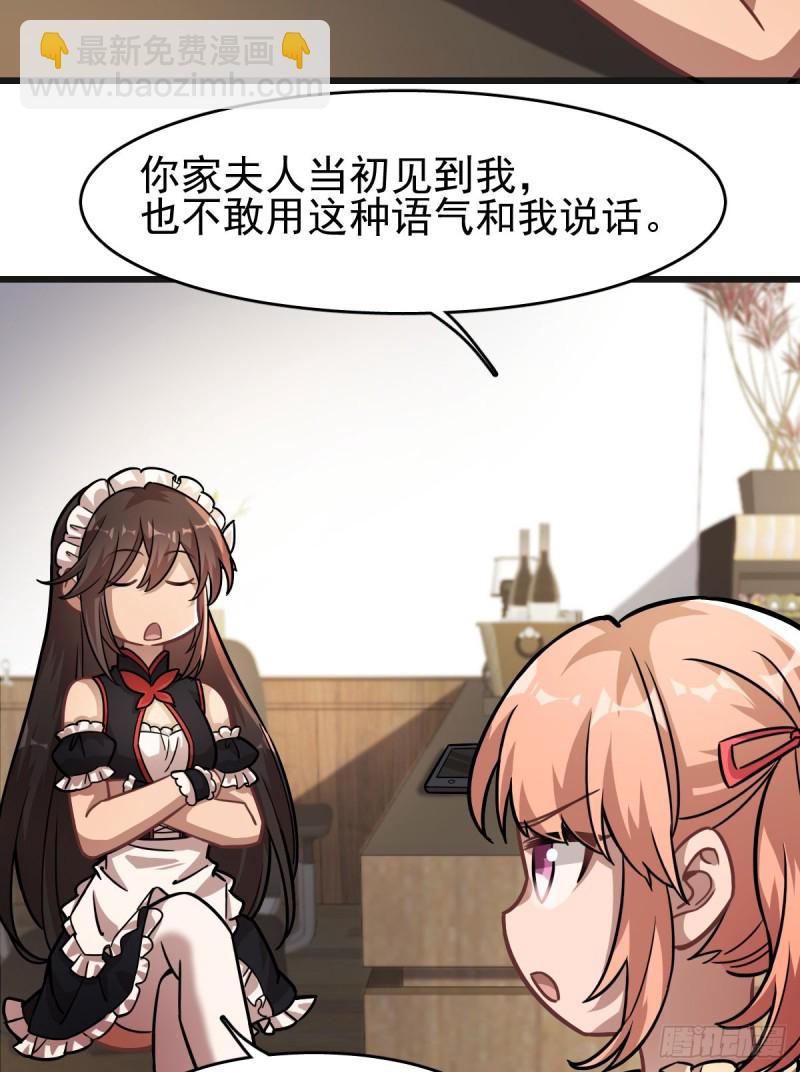 116-第161话