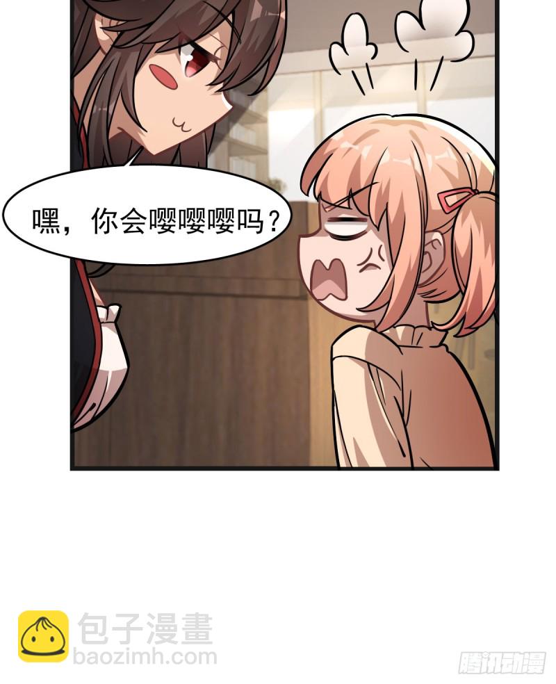 116-第161话