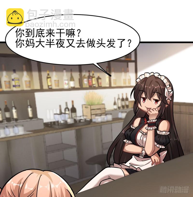 116-第161话