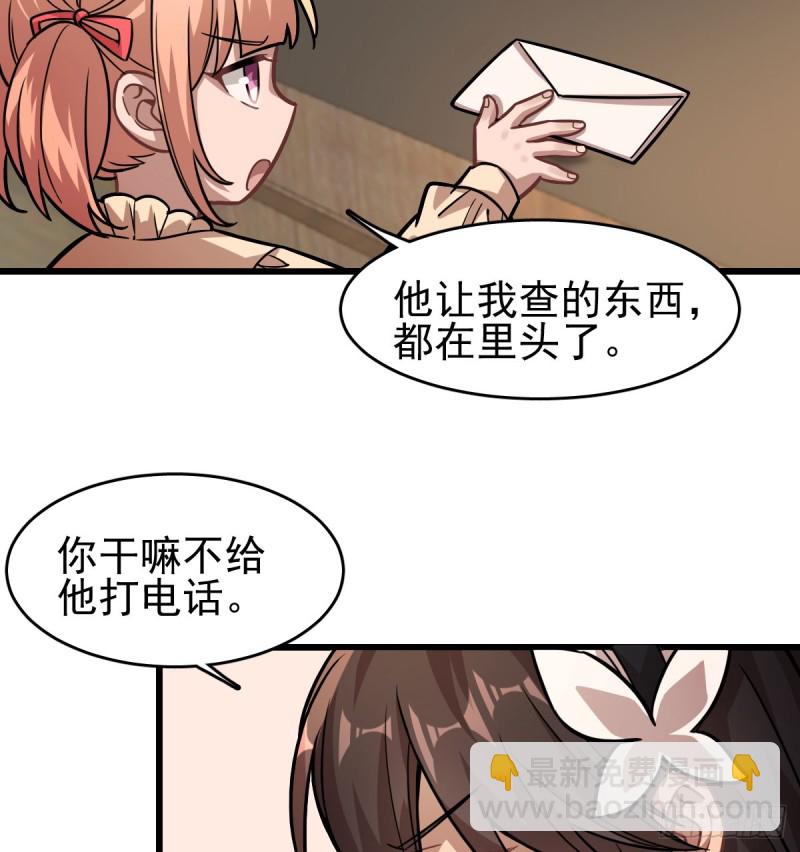 116-第161话