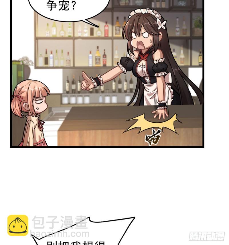 116-第161话