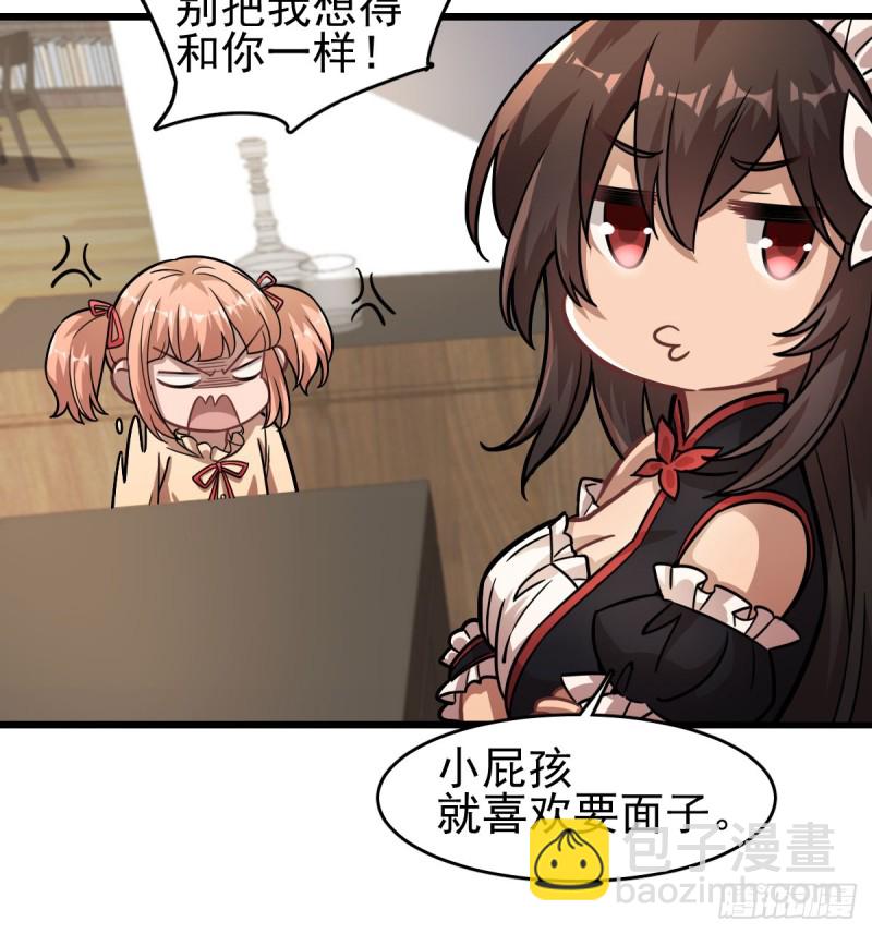 116-第161话