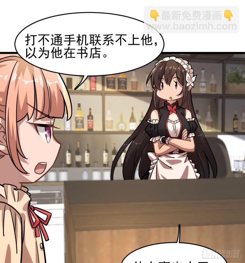 116-第161话