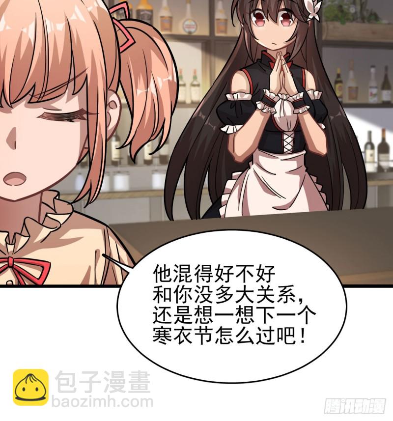 116-第161话