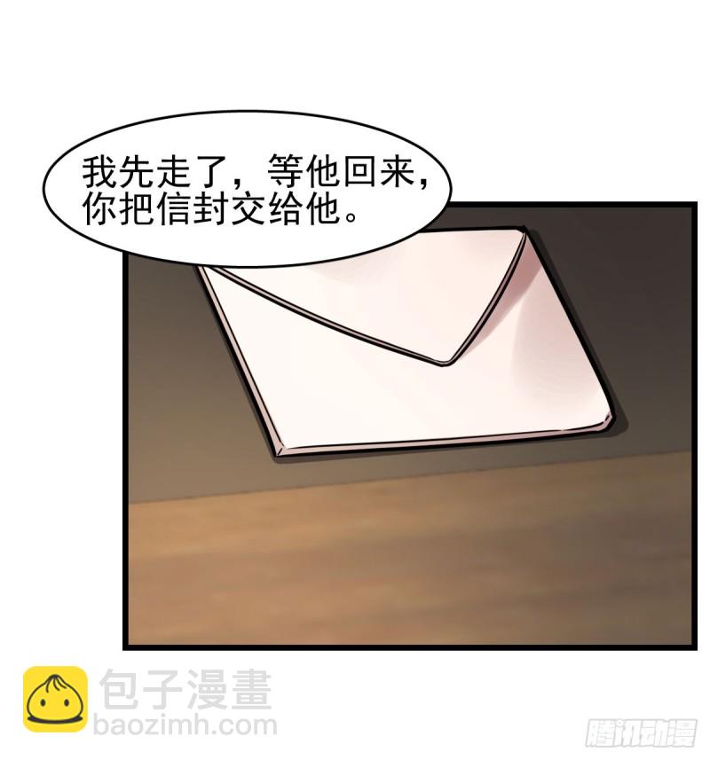 116-第161话