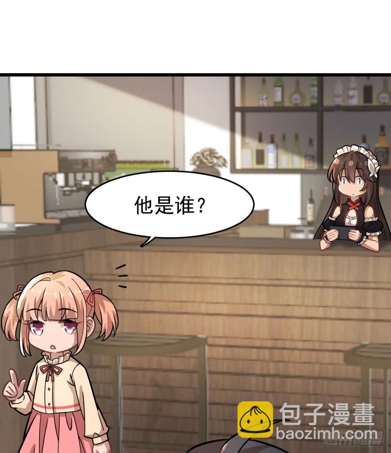 116-第161话