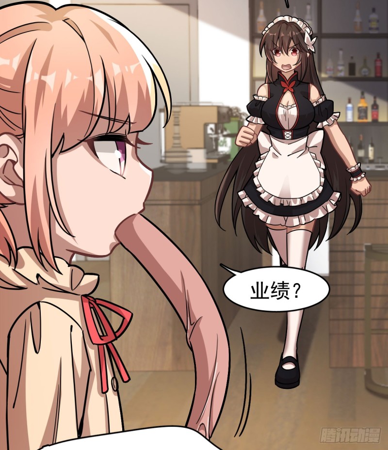 116-第161话