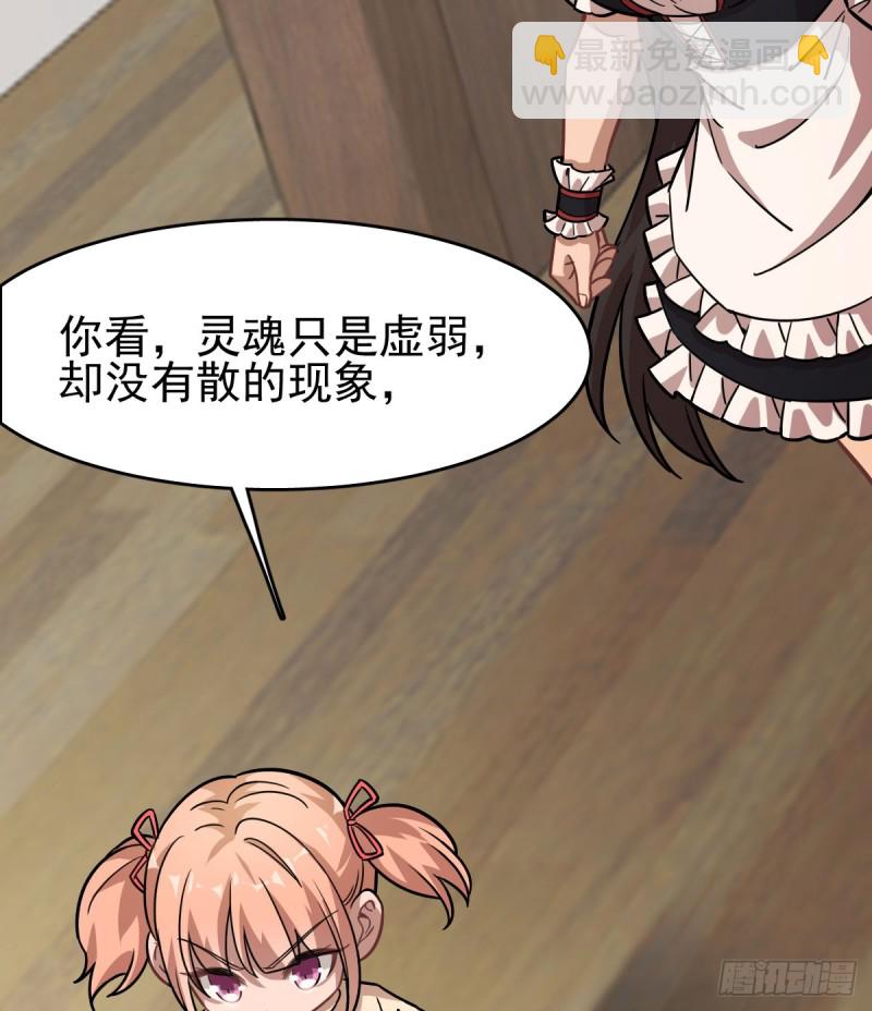 116-第161话
