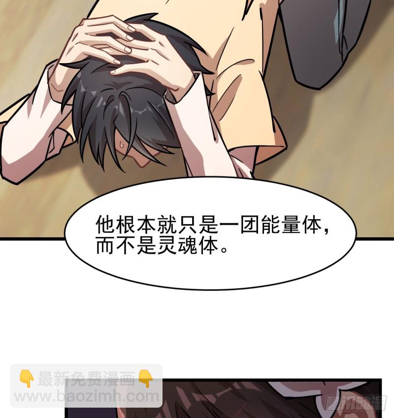 116-第161话