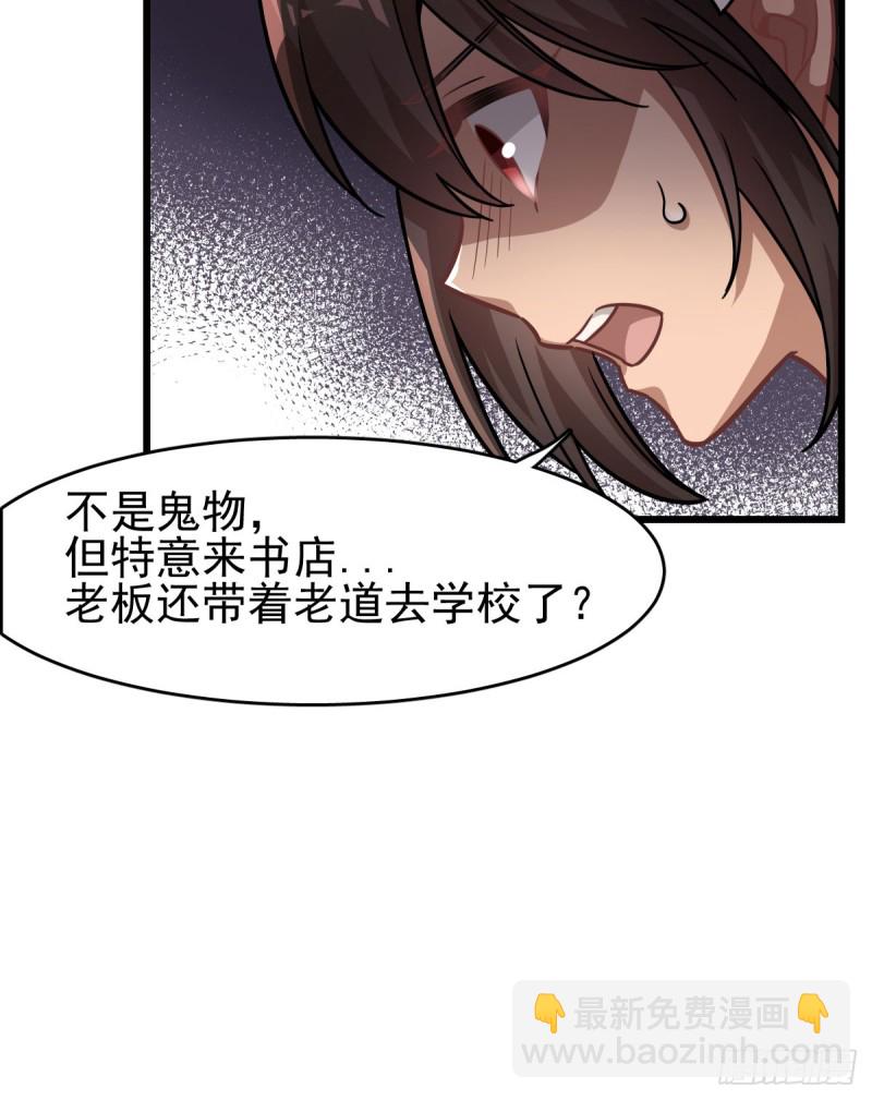 116-第161话