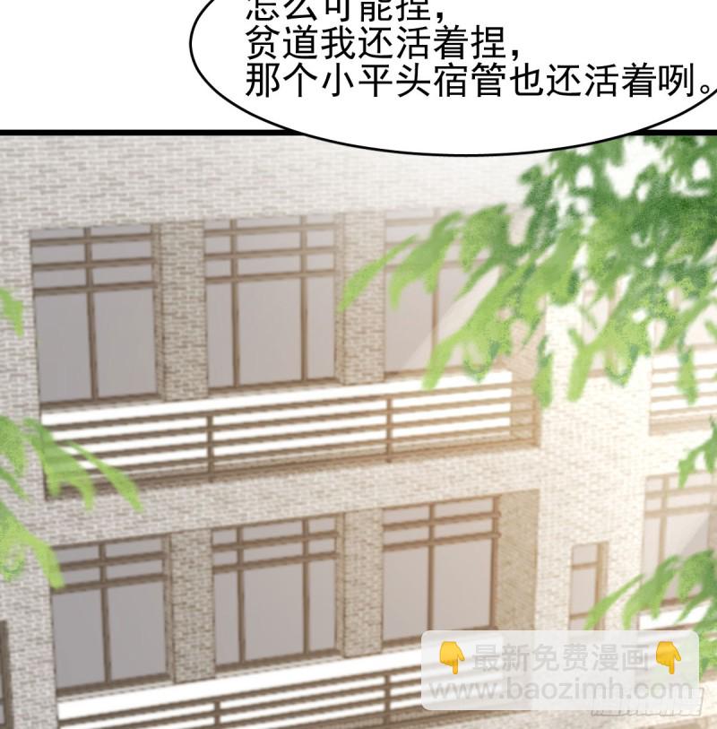 116-第161话