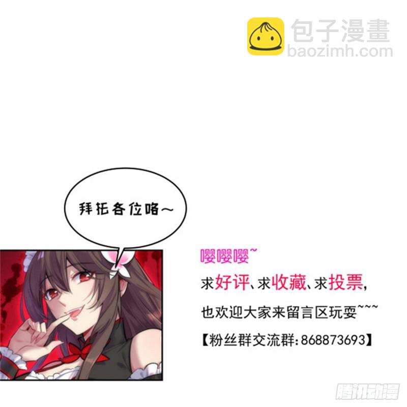 116-第161话