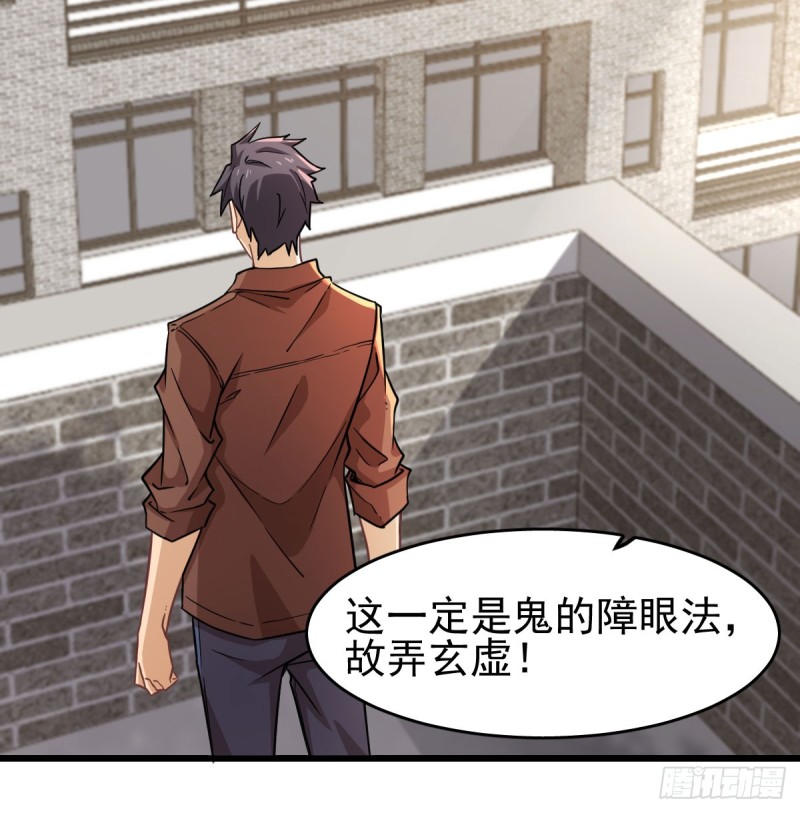 116-第161话