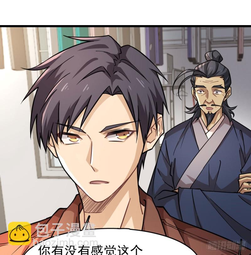 116-第161话