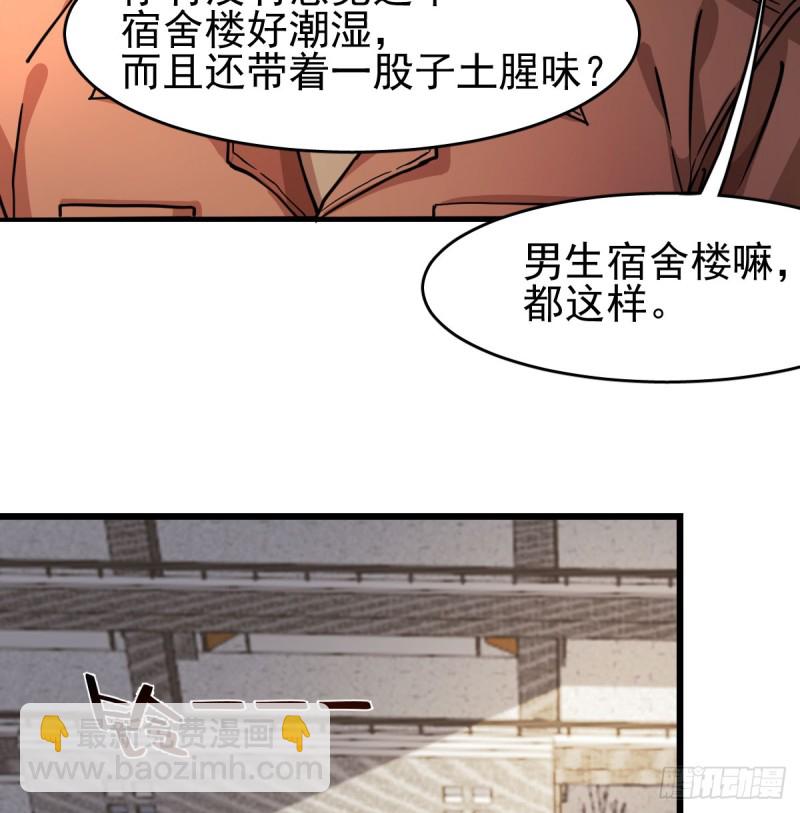 116-第161话