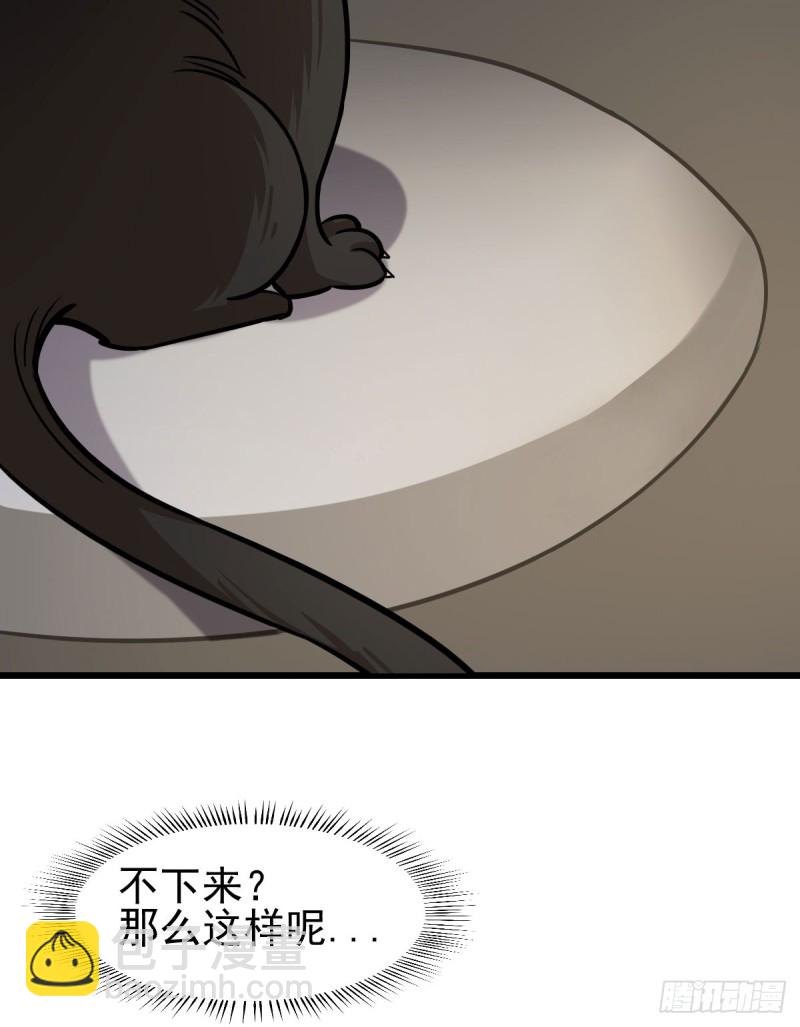 118-第163话