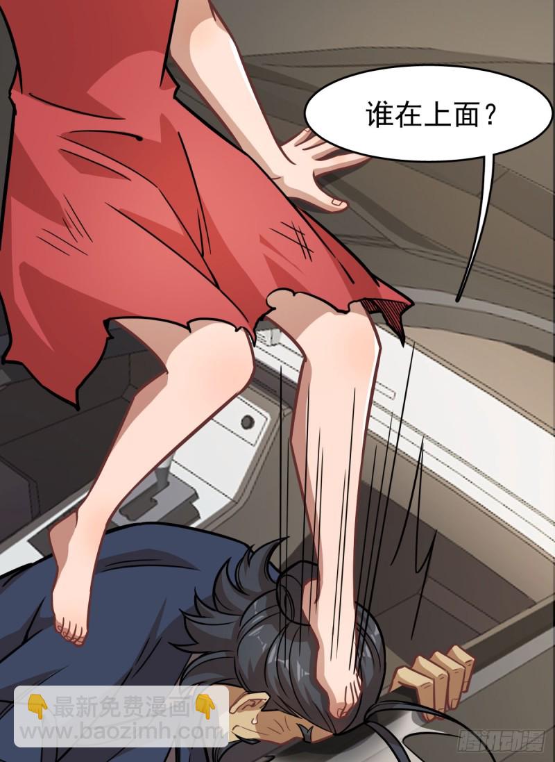 118-第163话