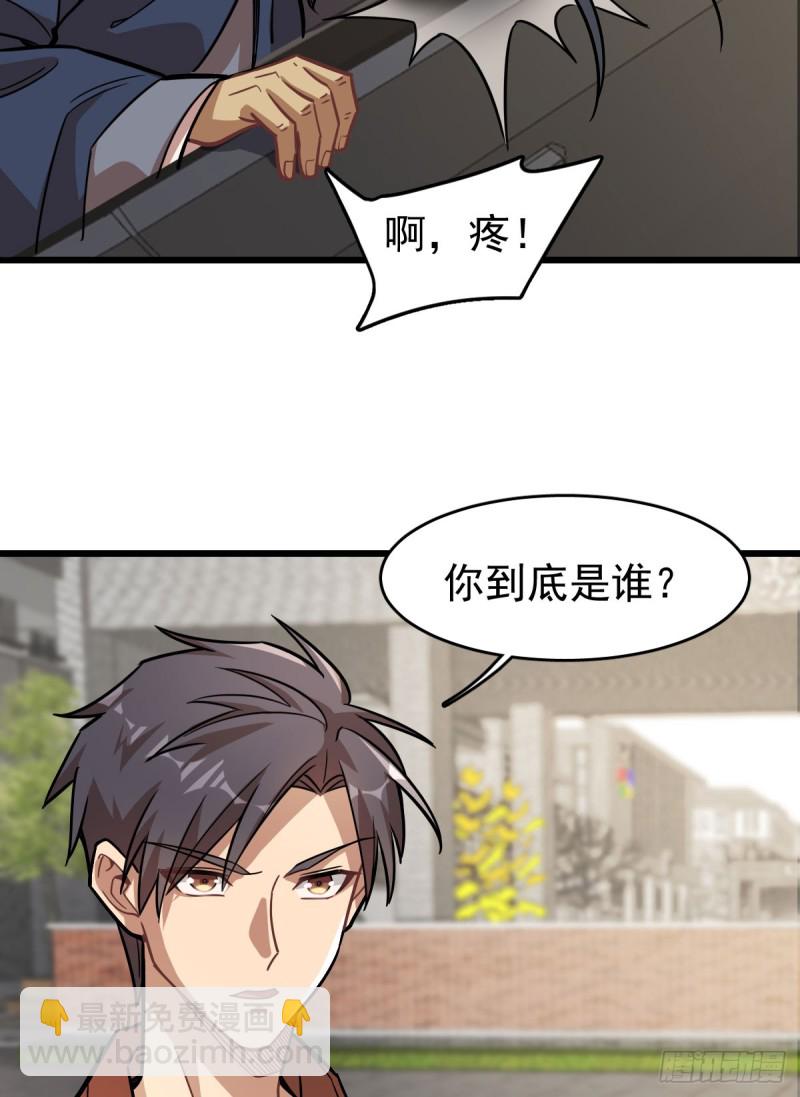 118-第163话