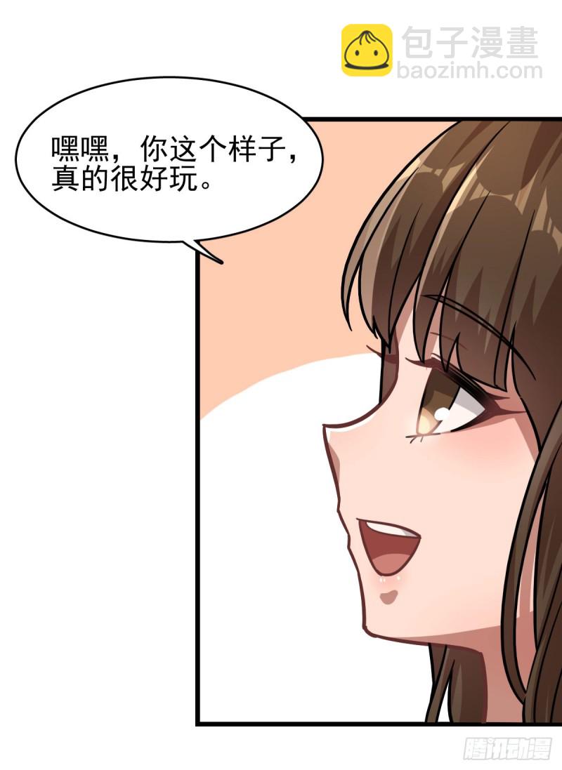 118-第163话