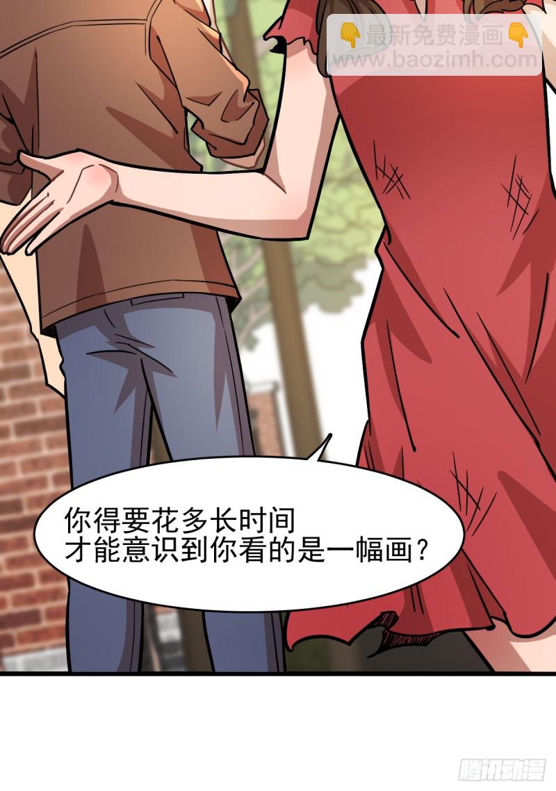 118-第163话
