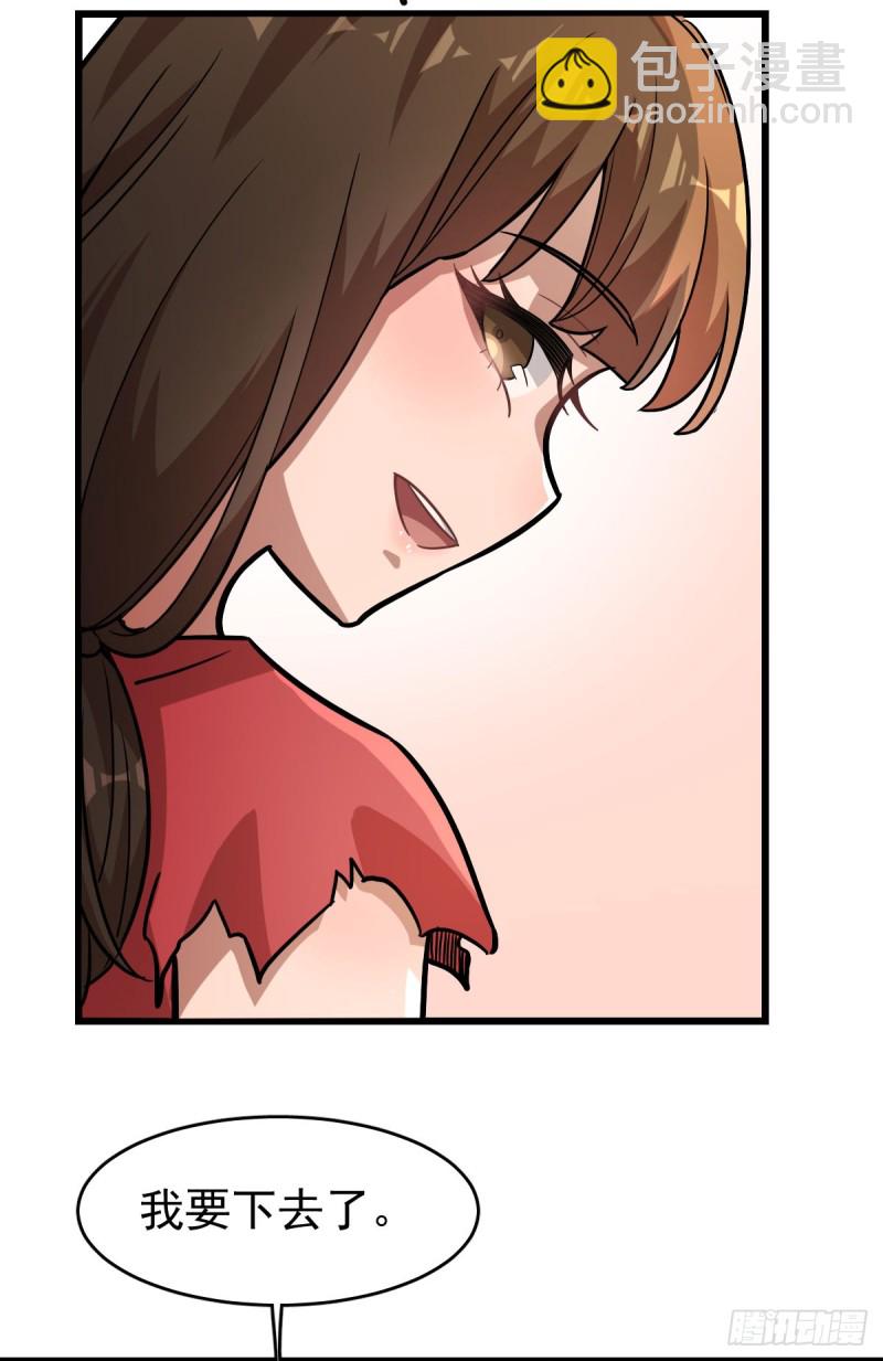 118-第163话