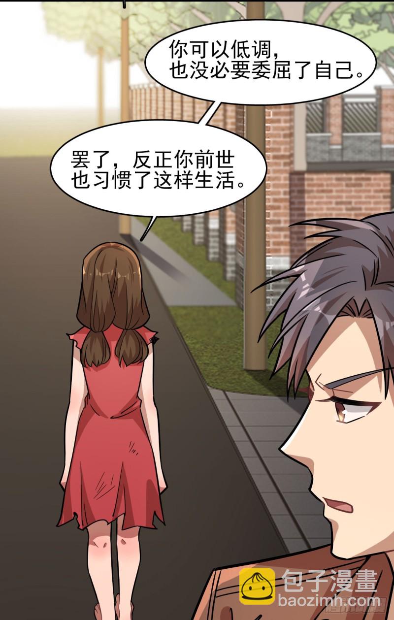 118-第163话