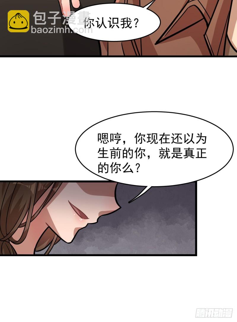118-第163话