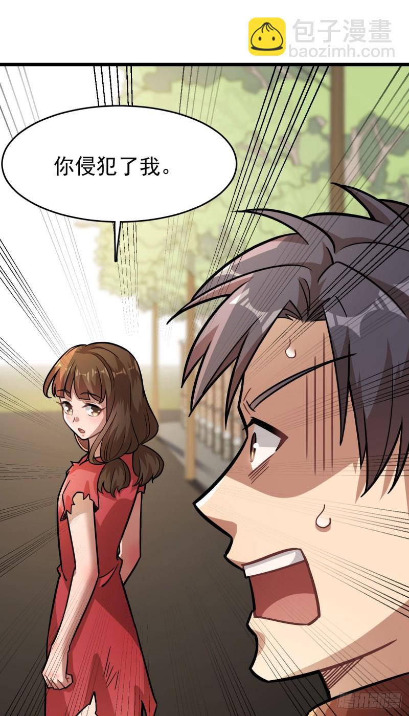118-第163话