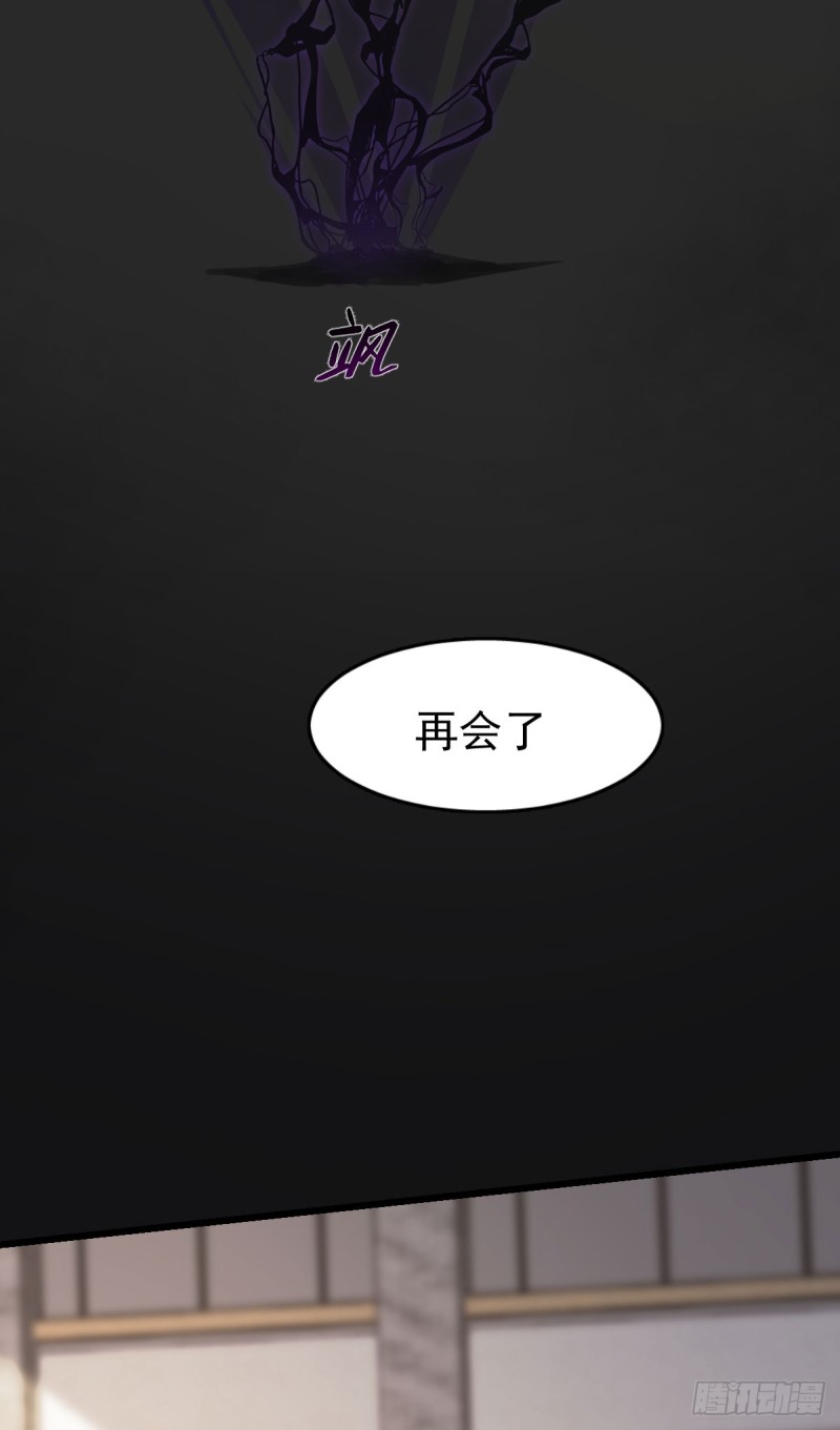 118-第163话