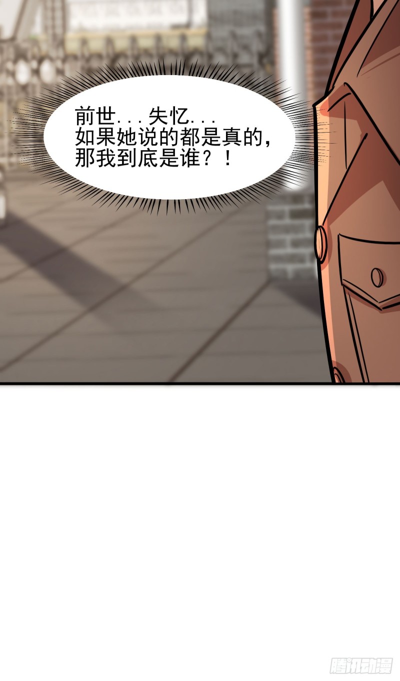 118-第163话