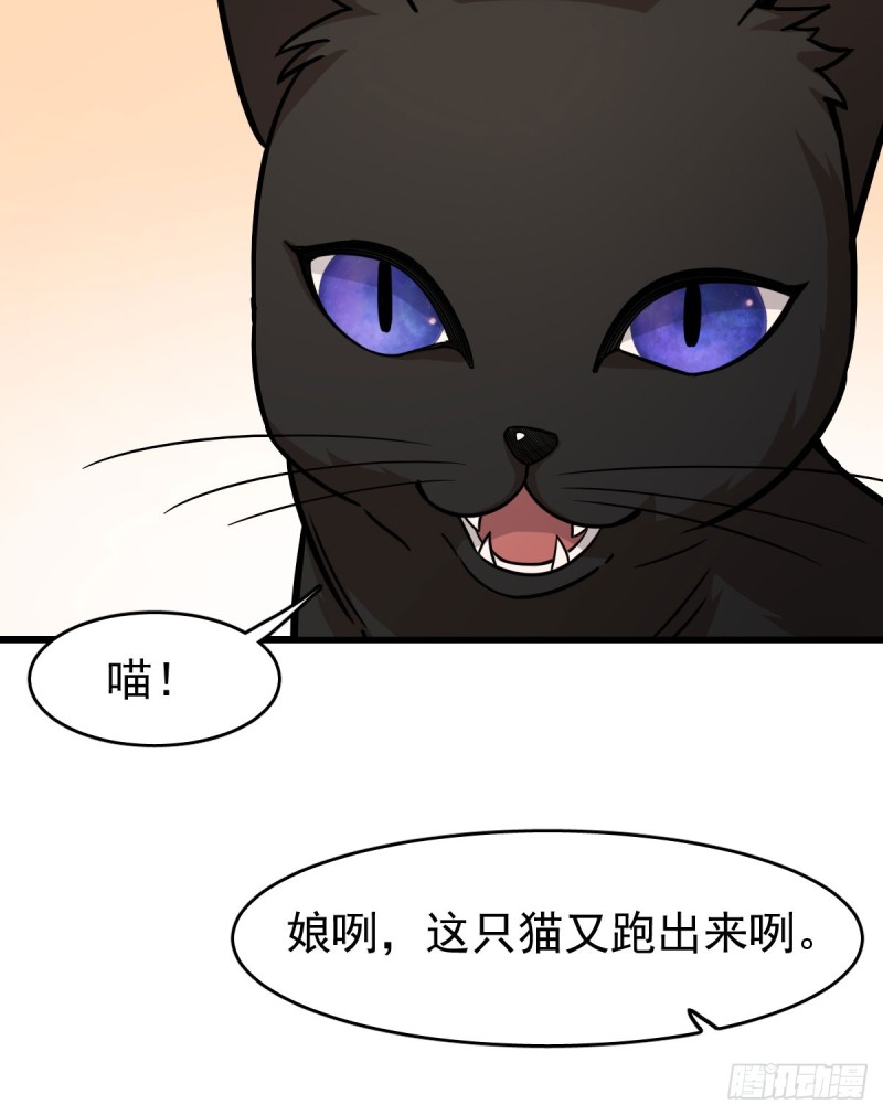 118-第163话