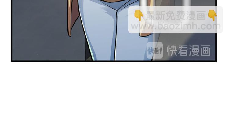 第13话(1/3)-第13话