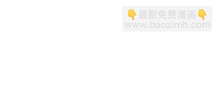 第13话(1/3)-第13话