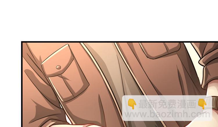 第13话(1/3)-第13话