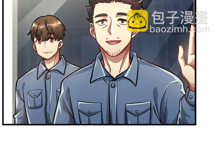 第13话(1/3)-第13话