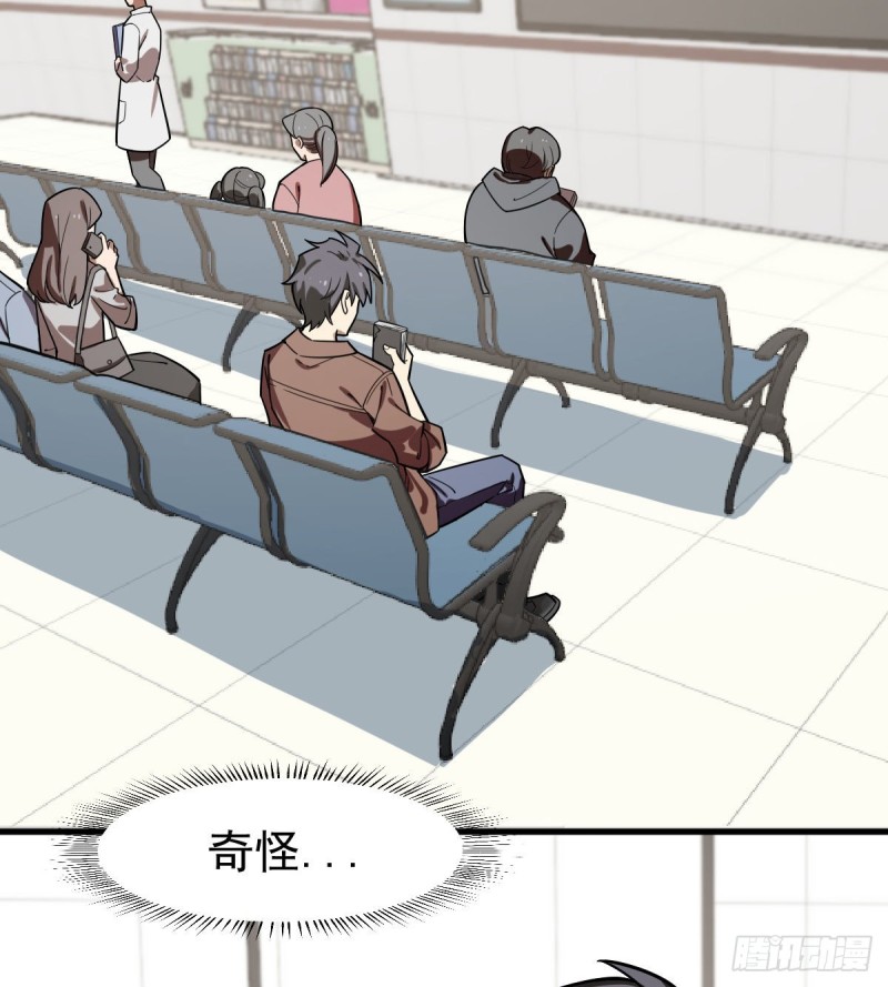 120(1/2)-第165话