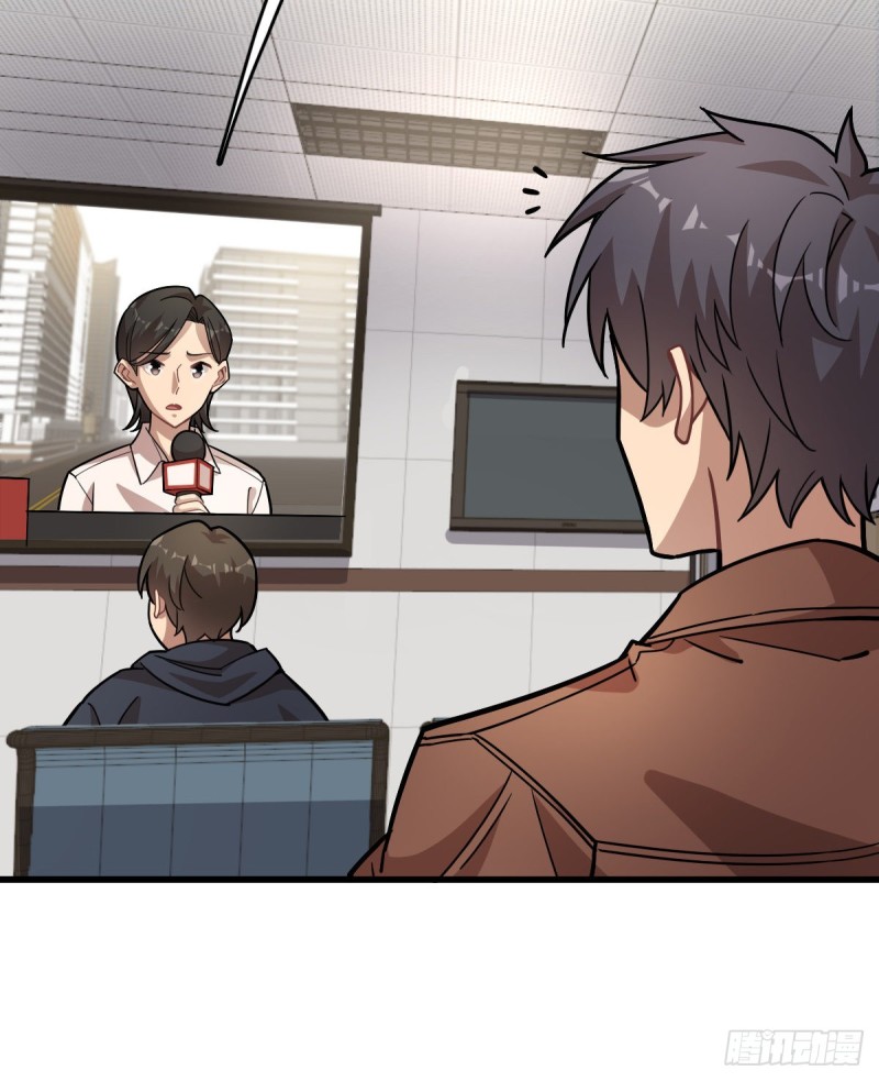 120(1/2)-第165话