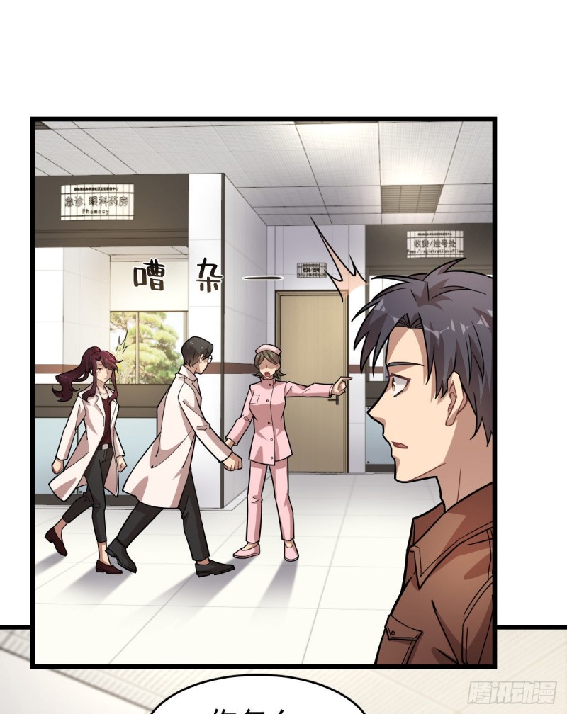 120(1/2)-第165话