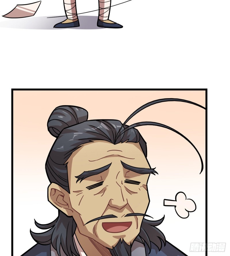 120(1/2)-第165话