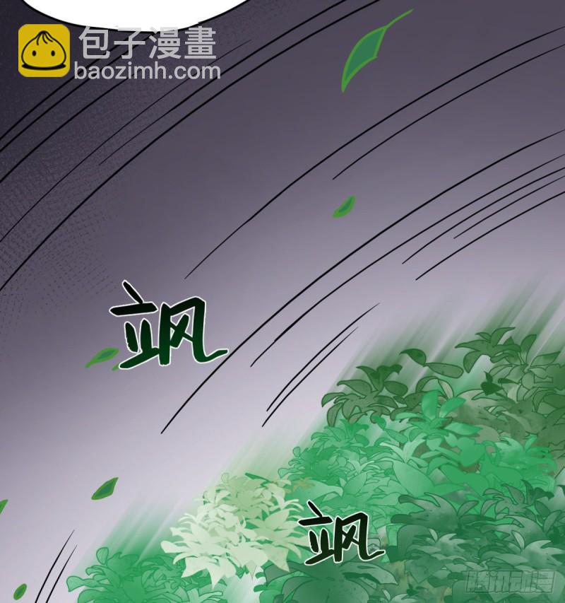 122(1/2)-第167话