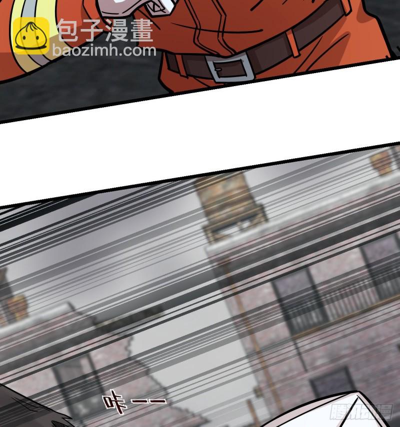 122(1/2)-第167话