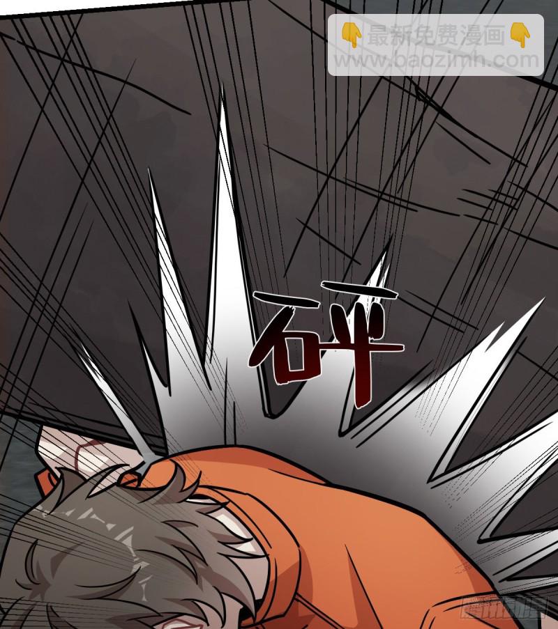 122(1/2)-第167话