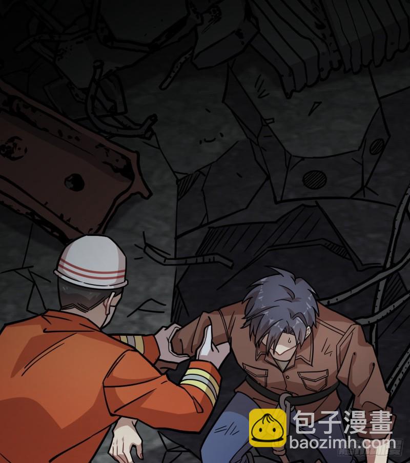 122(1/2)-第167话