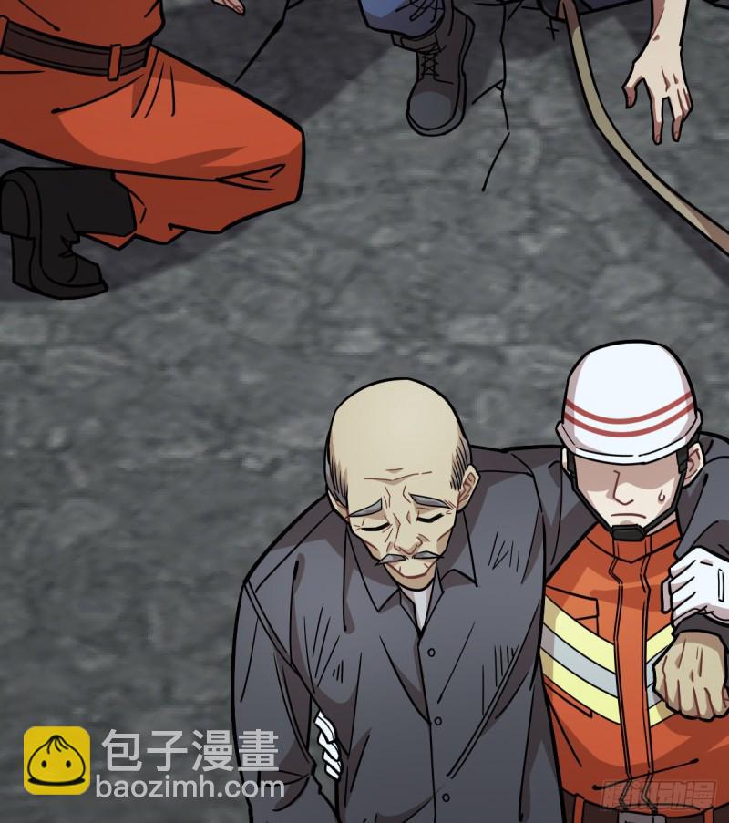 122(1/2)-第167话