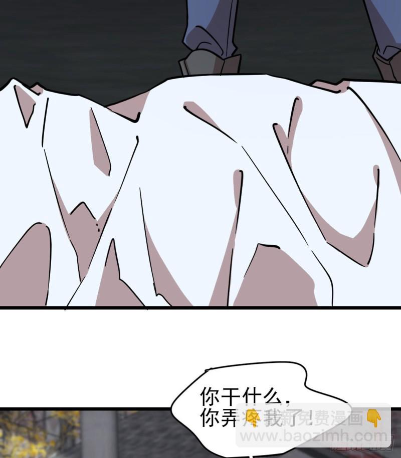 122(1/2)-第167话